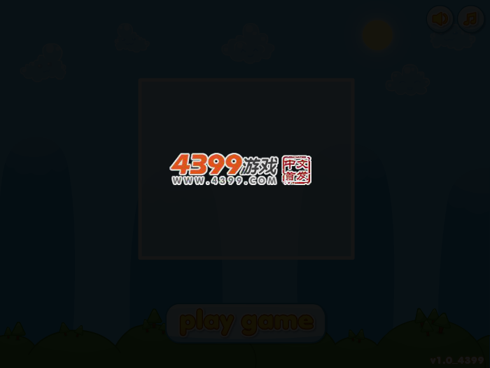红球与绿球2 截图 4/7