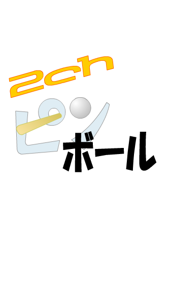 小小弹球 截图 3/4
