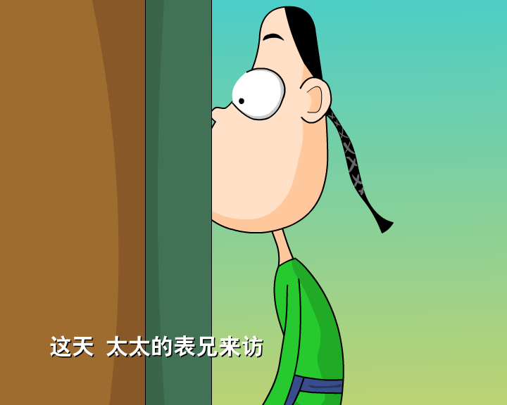 红酒白酒 哼哈百乐门（迪派传媒3） 截图 7/8