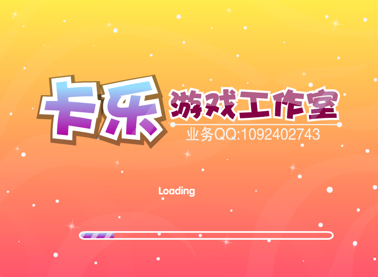 热舞美女 截图 6/8