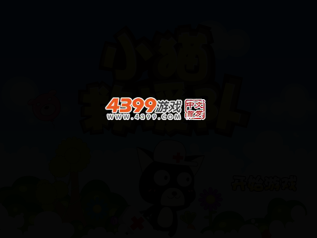 W967-X9V3-V11B 截图 2/4