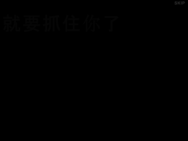 2YHE-JN8H-RQ5R 截图 7/8