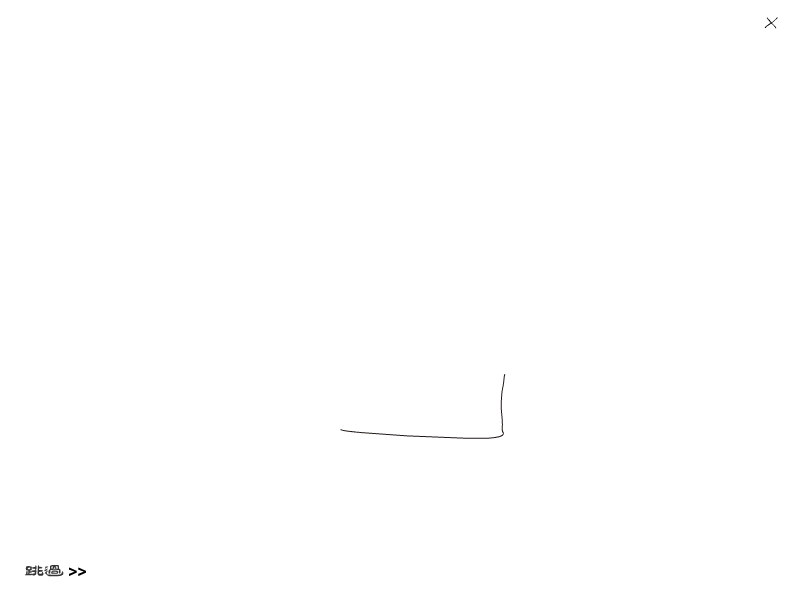 mypf（mypf） 截图 2/8