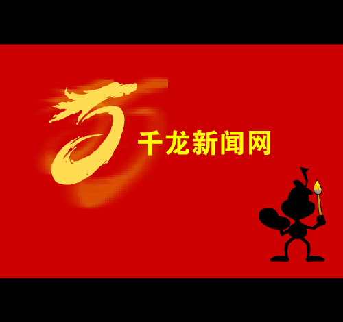 探秘香格里拉（Beijing） 截图 6/8