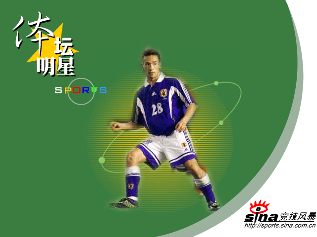 Sina_竞技风暴（小雷） 截图 7/8