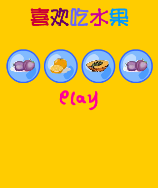 99Y8-Z6PY-VFYP 截图 6/8