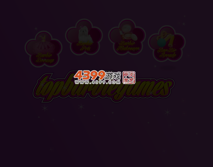 芭比的欢乐圣诞 截图 3/5