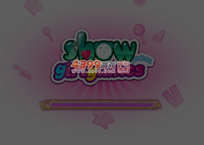 可爱甜心去野餐 截图 1/8
