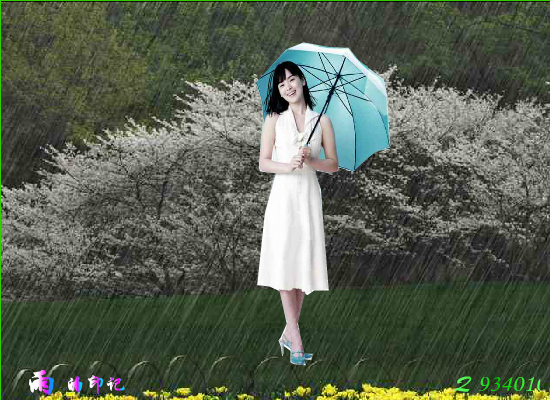 雨的印记（sangjian） 截图 4/5