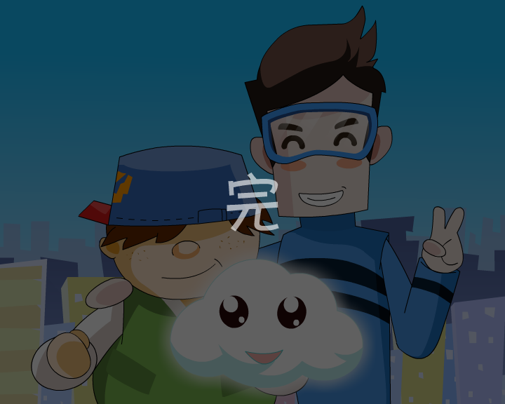 雾霾大作战（bgyvfs） 截图 7/8