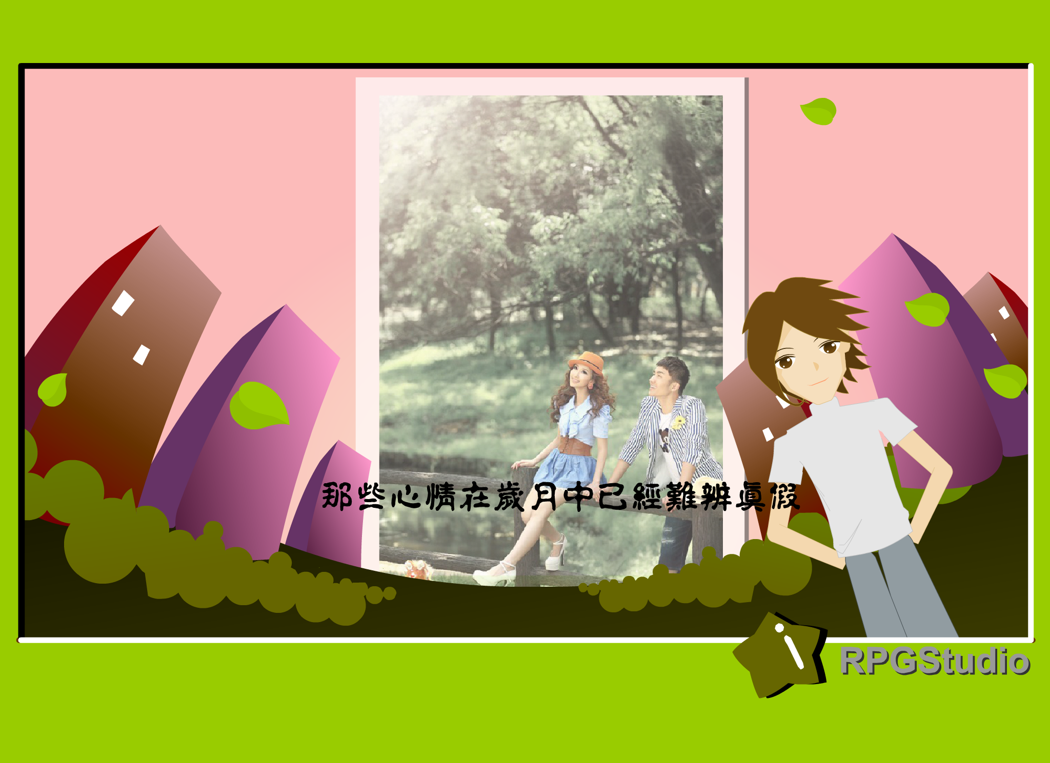 婚纱2.0-10（QQ977360627） 截图 7/8