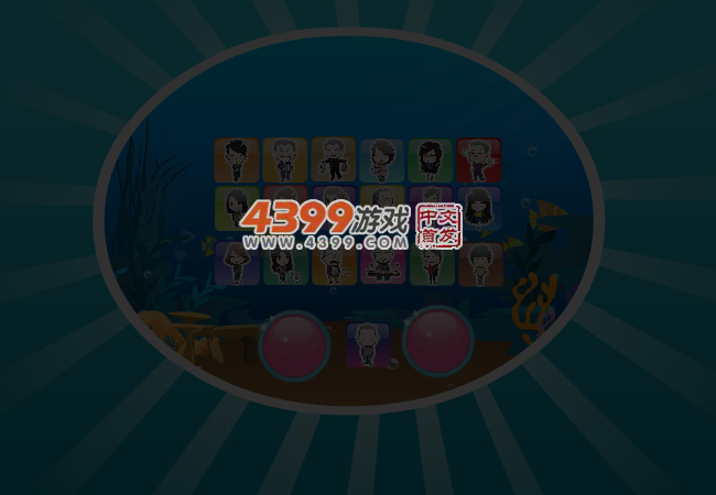 X7FX-WNXG-35X1 截图 4/5