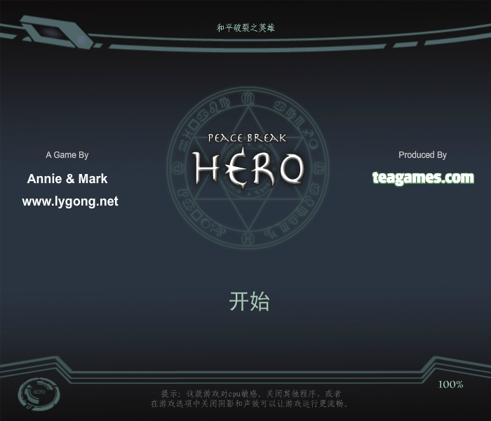 W6J4-AGXD-JECG 截图 4/8