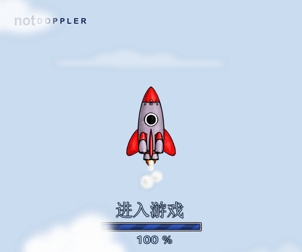 科学家造火箭中文版 截图 7/8