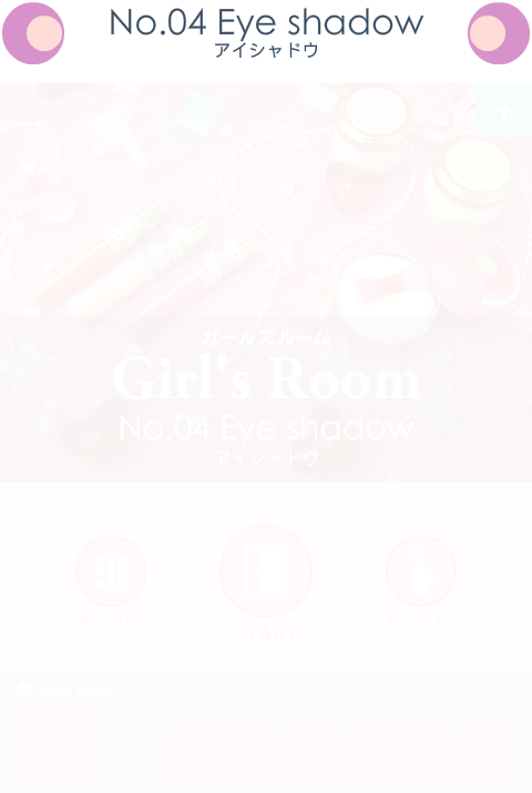 逃离女孩闺房4 截图 6/8