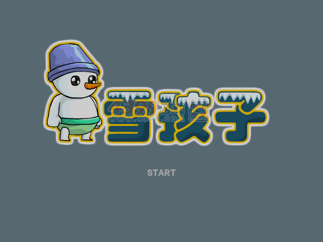 雪孩子 截图 6/8