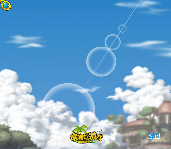 奥特曼冒险岛 截图 6/8
