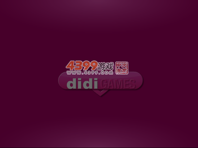 斜线领T恤 截图 2/8