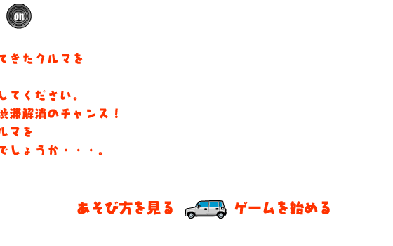 XAZV-3X0R-S1K5 截图 2/8