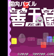 K8ME-Y4S3-G3C4 截图 8/8