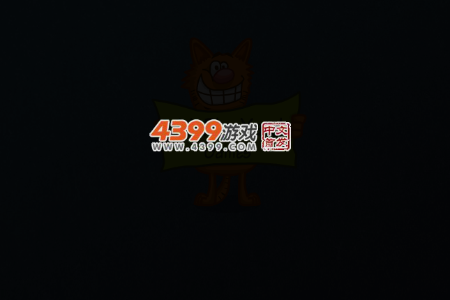百变萌宠 截图 2/8