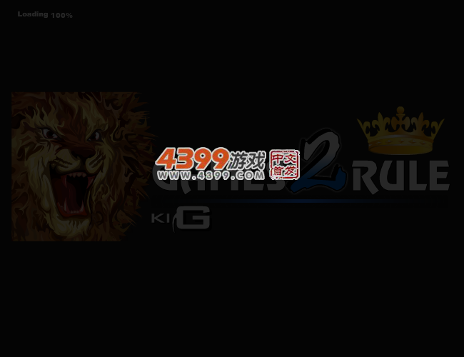 混乱车间寻物 截图 3/8