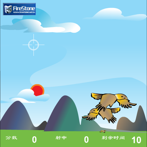 水浒Q传射雕篇 截图 5/8
