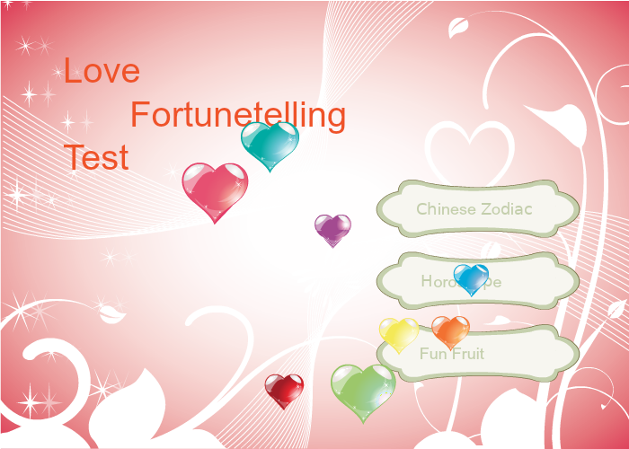 恋爱性格测试 截图 7/8