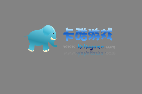 调戏美羊羊 截图 1/8