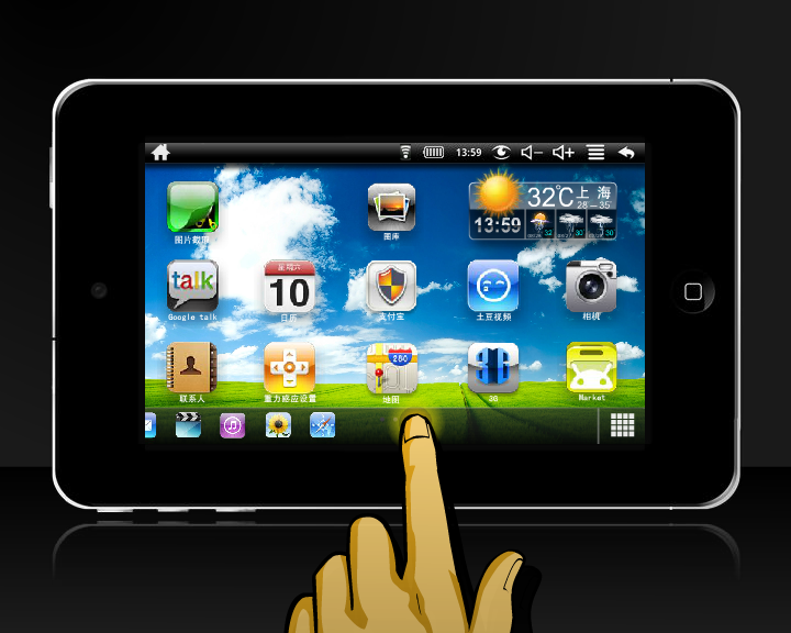 2010年 一款仿iPad产品的 Demo 截图 3