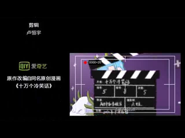 VNFV-JN2V-SDF5 截图 3/8