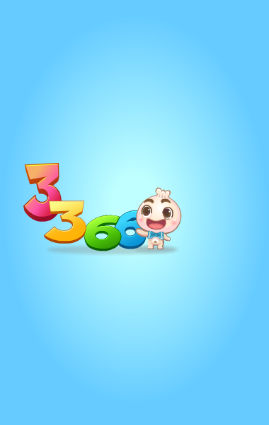 主题公园弹球 截图 4/6