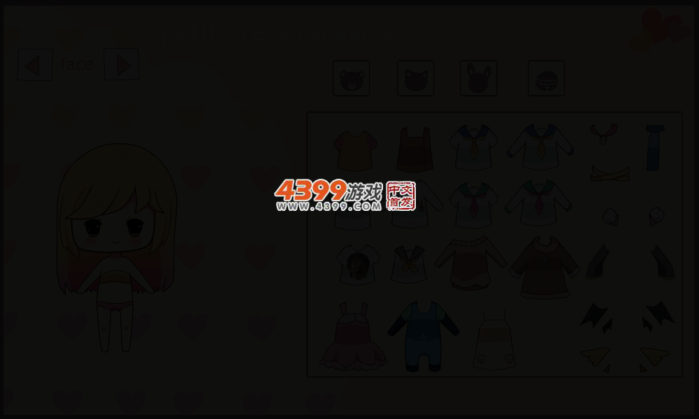 活睡衣妹妹 截图 2/5