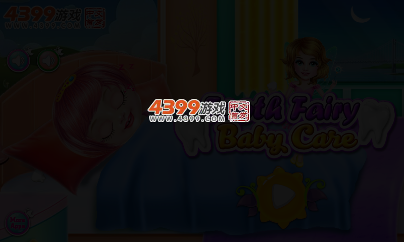 牙仙子婴儿护理 截图 3/5