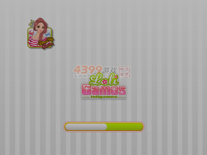 清凉的夏日 截图 1/8