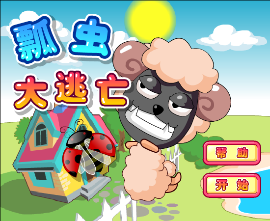 H7HE-6VAZ-MWJV 截图 5/8