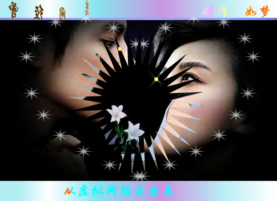 往日情怀（1455812728） 截图 2/8