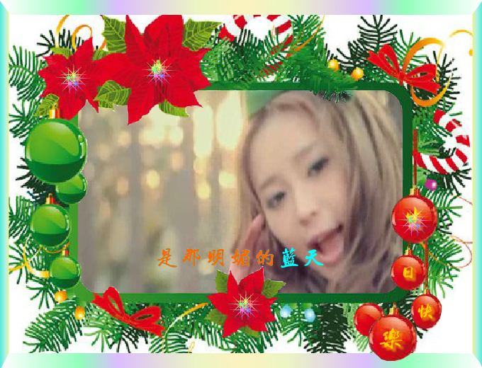 天竺少女（星星LCFJ） 截图 4/8