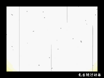 5G19-A0FE-PZ16 截图 3/8