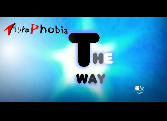 the way（闪翼） 截图 6/8