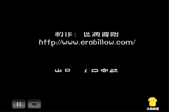小白闪报——两会之就业问题（liang_bo） 截图 5/8