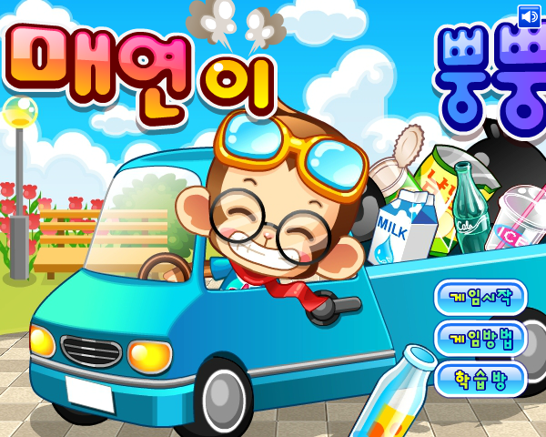 NJ0J-96TF-M6JF 截图 7/8