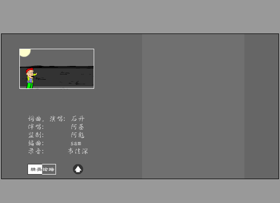 23RT-KTHM-AJ1J 截图 2/2