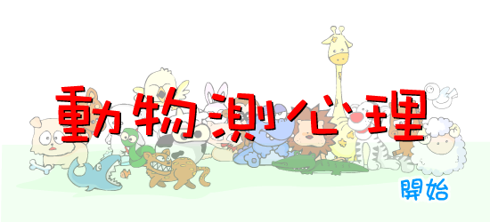 J2YR-DQBZ-YS04 截图 1/8