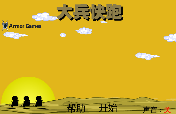MDJN-VX0C-YBDG 截图 6/8
