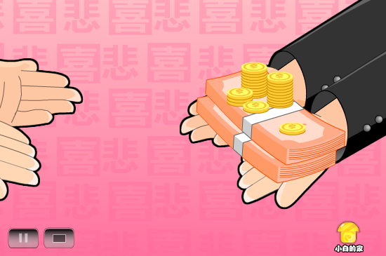 小白闪报——两会之农民工讨薪难（liang_bo） 截图 1/8
