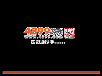 7x7方块消除 截图 1/5