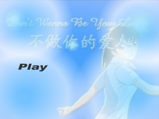 CPVX-SEWG-SY0Z 截图 2/8