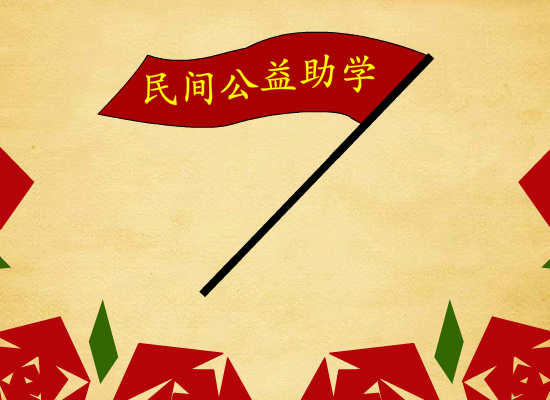 说说田字格 截图 5