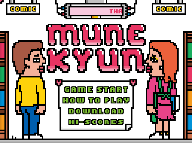 YMKH-6PHG-9MYD 截图 3/4